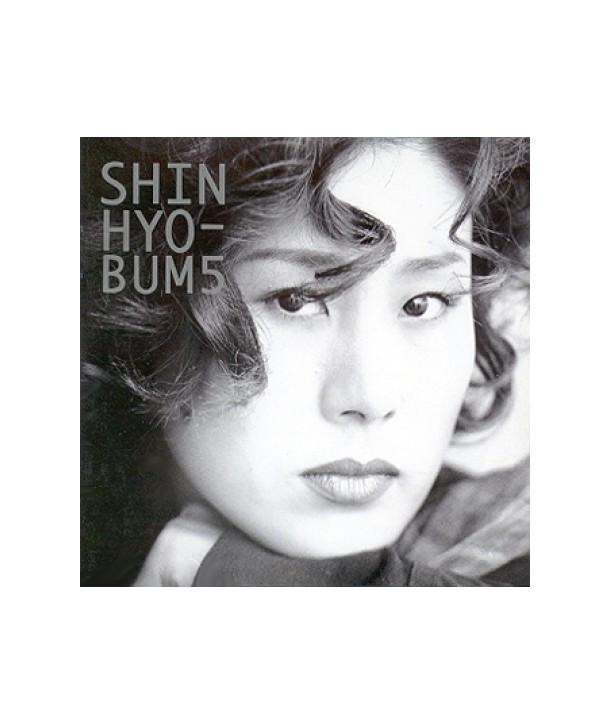 sinhyobeom-5jib-DRMCD1225-8150112250120