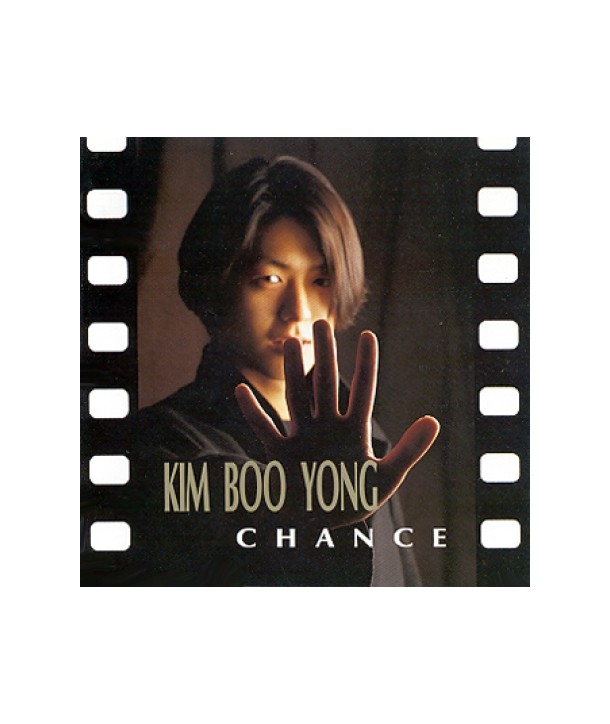 gimbuyong-2jib-CHANCE-SRCD3416-8300234160122