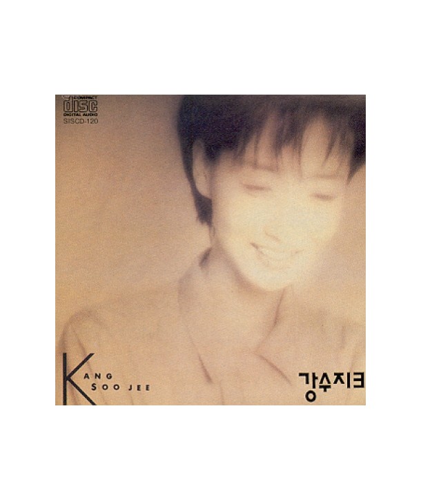 gangsuji-3jib-nae-ma-eum-algessni-SISCD120-8809035605363
