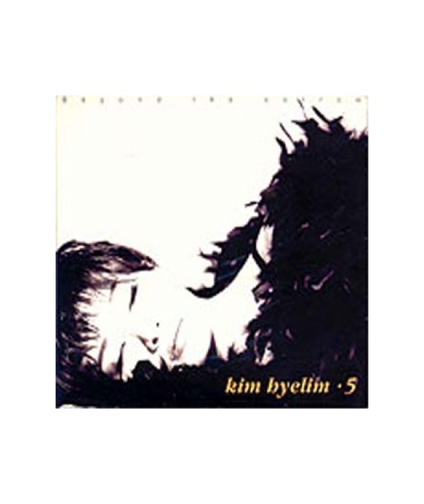 gimhyelim-5jib-SRCD3403-8300234030128