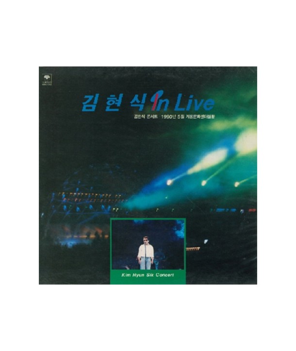 gimhyeonsig-IN-LIVE-NSCSCY01-8070101000126