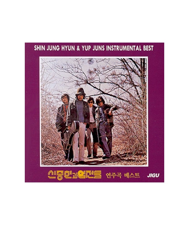 sinjunghyeongwa-yeobjeondeul-yeonjugog-beseuteu-JCDS0453-8805115003876