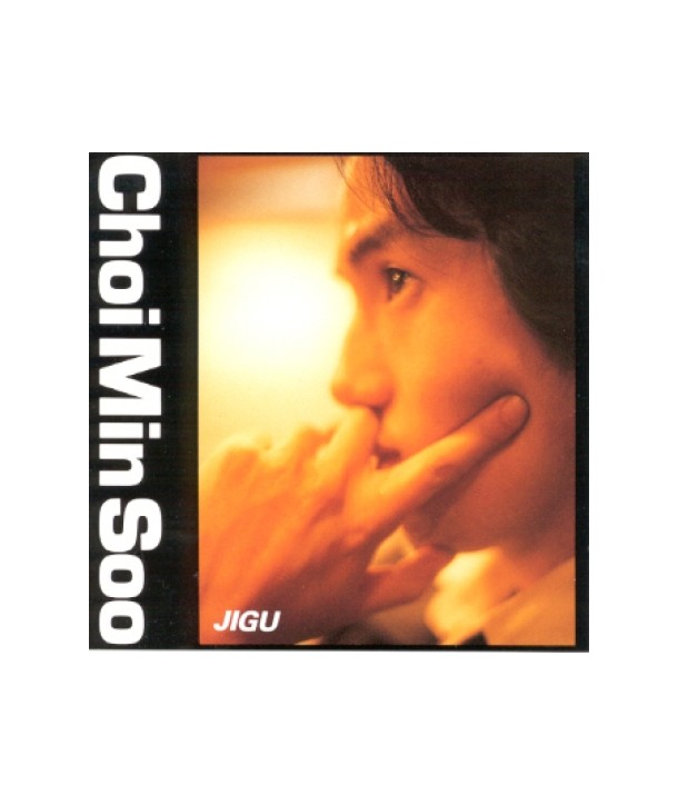 choeminsu-2jib-JCDS0437-8805115003722