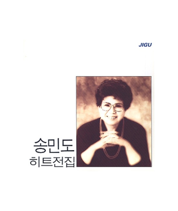 songmindo-hiteujeonjib-JCDS0322-8805115002671