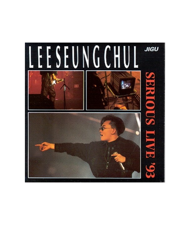 iseungcheol-SERIOUS-LIVE-03993-JCDS0409-8805115003463