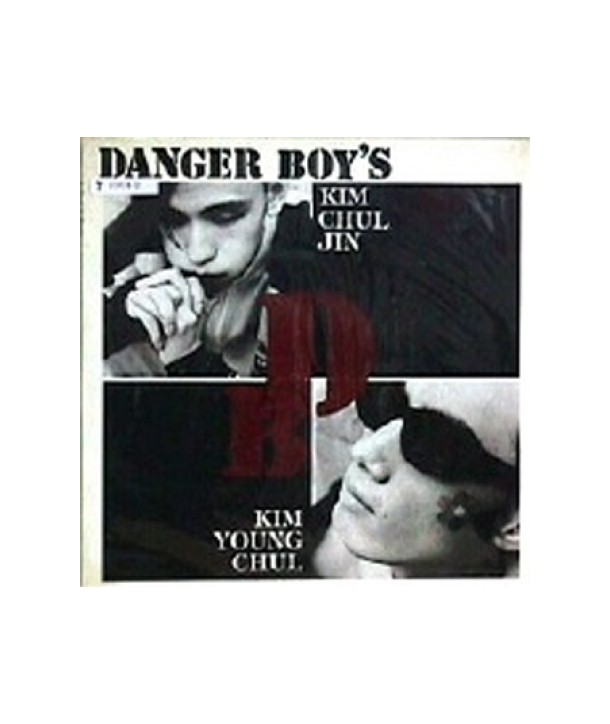 deinjyeo-boijeu-1jib-DANGER-BOY039S-SCS058-906020580012