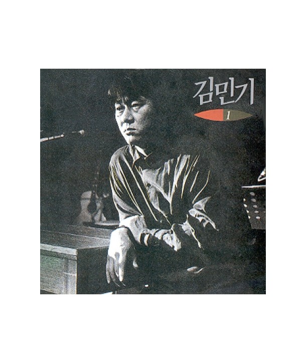 gimmingi-1jib-achim-iseul-SRCD3154-8804775000119