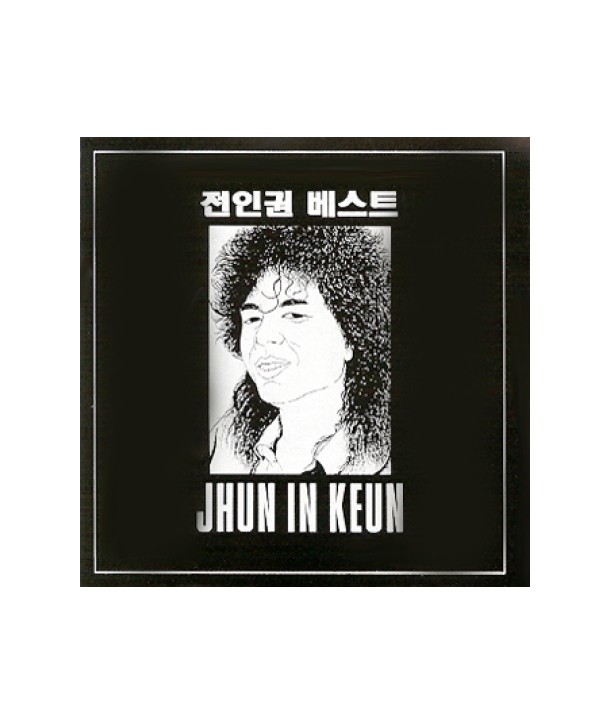 jeon-ingwon-beseuteu-SRCD3168-8804775005442