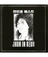 jeon-ingwon-beseuteu-SRCD3168-8804775005442