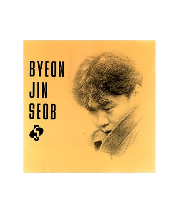 byeonjinseob-5jib-SRCD3207-8300132070127