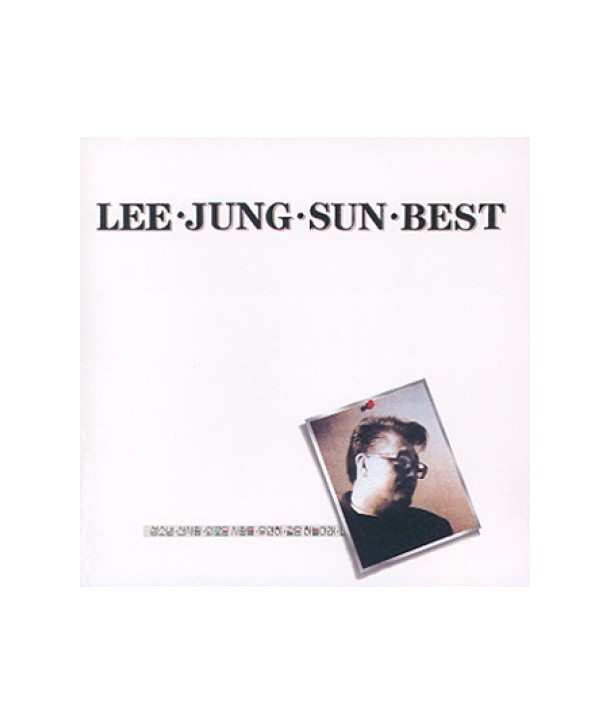 ijeongseon-BEST-VIPCD093-8804524901186