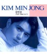 gimminjong-1jib-SRCD3145-8804775005411