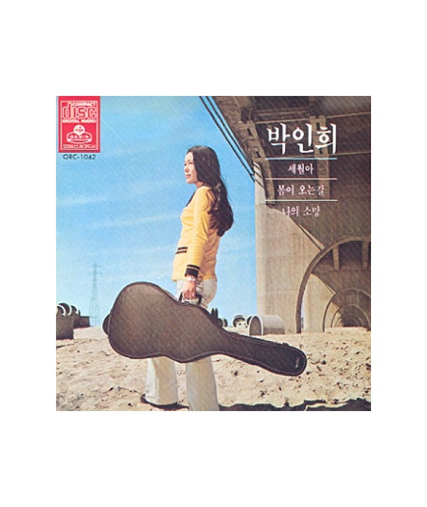 bag-inhui-sewol-a-ORC1042-8809068270415