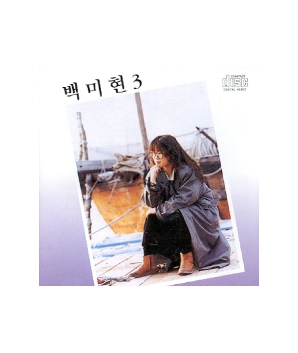 baegmihyeon-3jib-ACD132-2000003001989