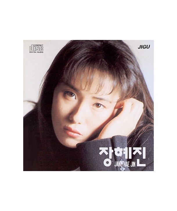 janghyejin-1jib-JCDS0367-8805115003043