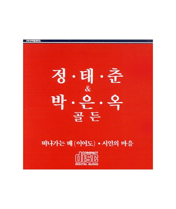 jeongtaechun-bag-eun-og-goldeun-JCDS0029-8805115000288