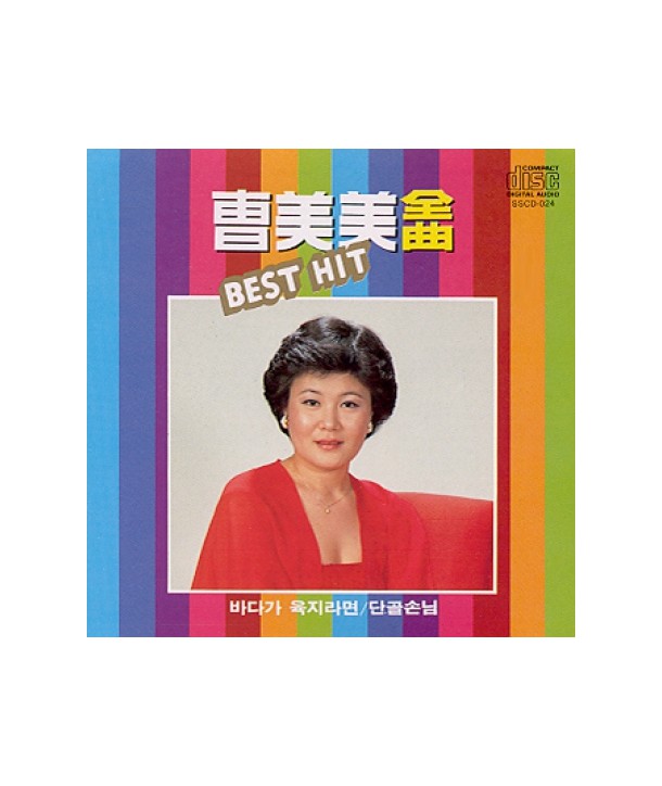 jomimi-jeongog-SSCD024-8809034710228