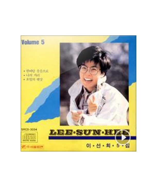 iseonhui-5jib-hanbatang-us-eum-eulo-SRCD3034-8300130340123