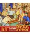 HOME--intu-is-IN2IT-INTO-THE-NIGHT-FEVER-2ND-sing-geul-aelbeom-1800-HOME-VER-CMAC11274-8809603544223