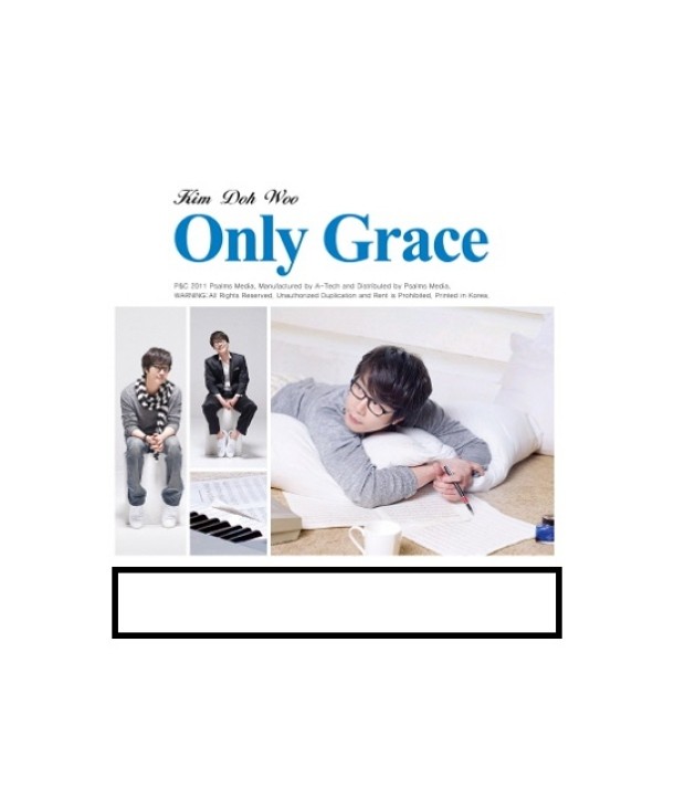 Copy--gimdou-1jib-ONLY-GRACE-152016-8809206152016