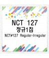 yeyagteugjeon--NCT-127-1jib-NCT-127-REGULAR-IRREGULAR-Regular-Ver-Irregular-Ver-2jong-SMK1033-8809440338405