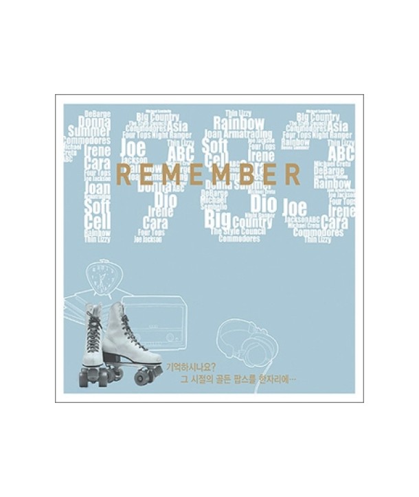 REMEMBER-1983-DC6826-8808678247312