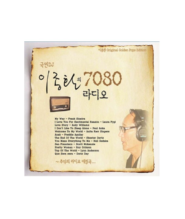 LEE-JONG-HWAN-ORIGINAL-GOLDEN-POPS-EDITION-lt2-FOR-1gt-GRCD0331-8809087654319