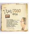LEE-JONG-HWAN-ORIGINAL-GOLDEN-POPS-EDITION-lt2-FOR-1gt-GRCD0331-8809087654319