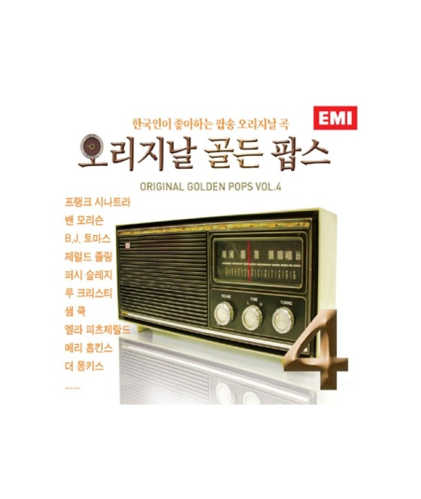 ORIGINAL-GOLDEN-POPS-4-VARIOUS-ARTISTS-lt2-FOR-1gt-EKPD1441-8806344812581