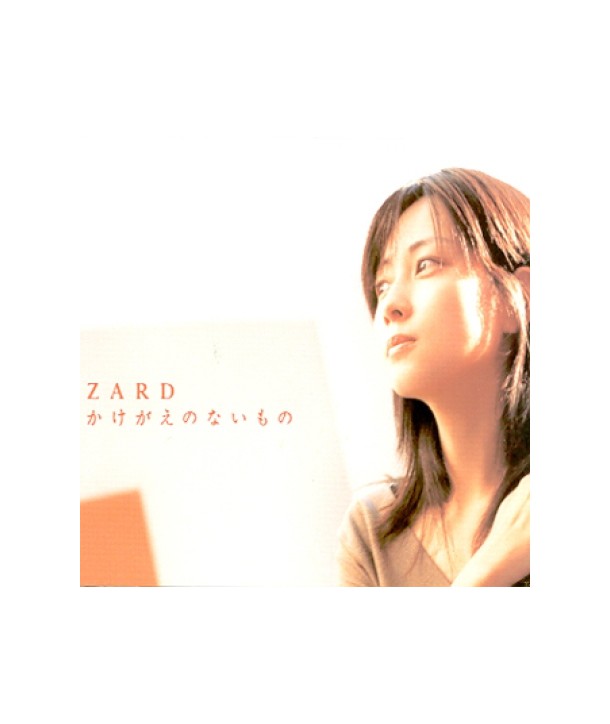 ZARD-gakena-enonaimono-SINGLE-WLCC0030-8809038581909