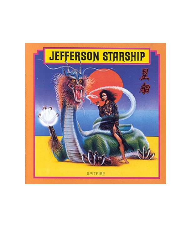 JEFFERSON-STARSHIP-SPITFIRE-82876628712-828766287127