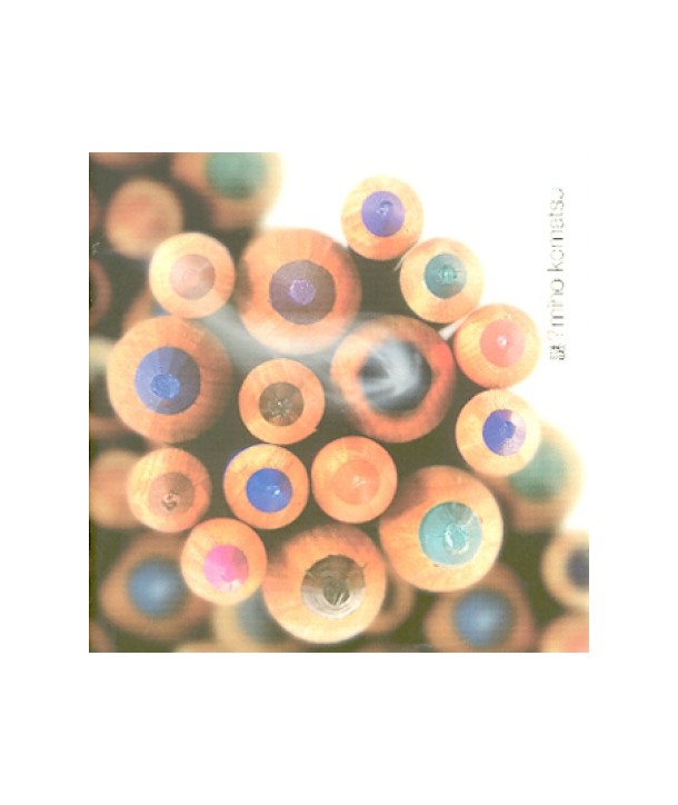 MIHO-KOMATSU-najo-WLCC0018-8809038582487