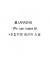 ARASHI-WE-CAN-MAKE-IT-SINGLE-SMJTCD193-8809049751766