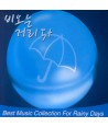 RAINY-DAYS-VOL5-BMGCD9J02-8806300901083