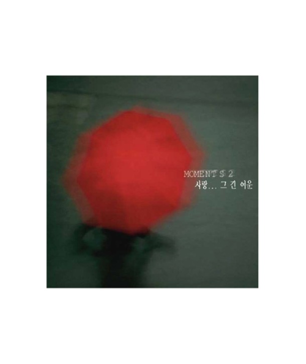 MOMENTS-2-salang-geu-gin-yeoun-DC8304-8808678221756