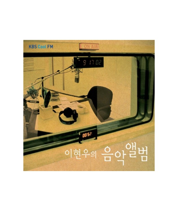 KBS-MUSIC-ALBUM-VARIOUS-lt2-FOR-1gt-DC9905-8808678238082