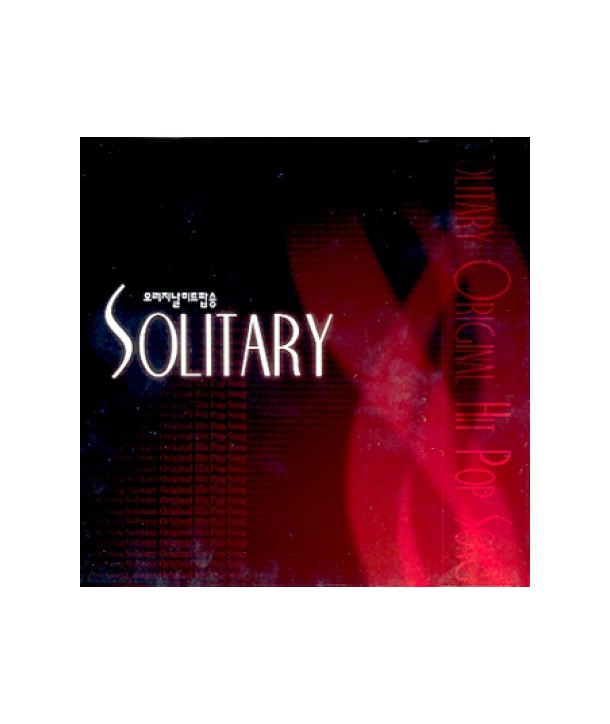 SOLITARY-ORIGINAL-HIT-POP-SONG-2-FOR-1-GRCD0176-8809087650830