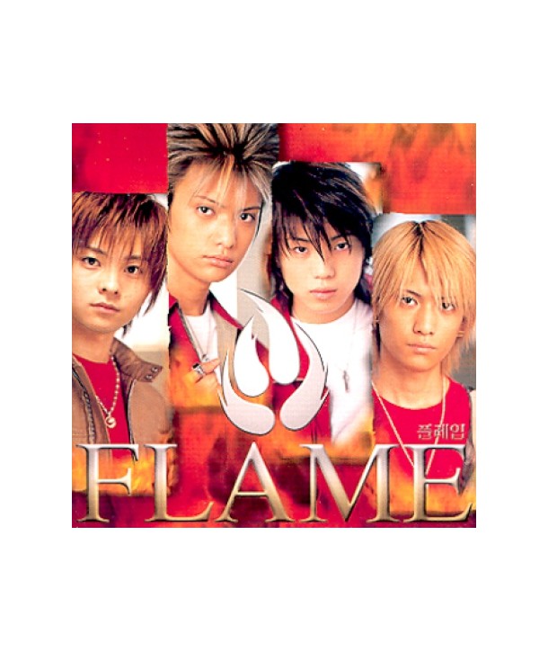FLAME-BOYS-QUEST-PCKD30004-8805636030047