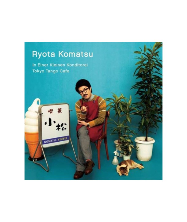 RYOTA-KOMATSU-IN-EINER-KLEINEN-KONDITOREI-TOKYO-TANGO-CAFE-S70672C-8803581176728