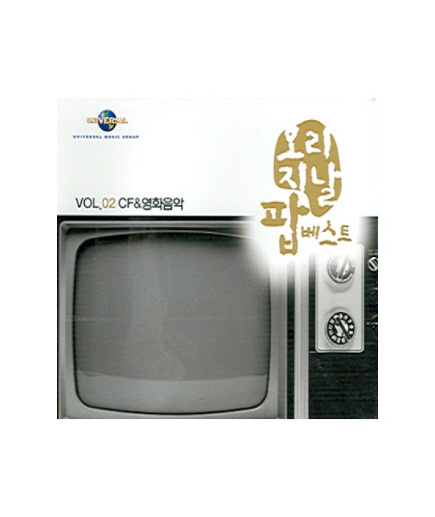 ORIGINAL-POP-BEST-VOL2-CF-FILM-MUSIC-lt2-FOR-1gt-DO9413-8808678233179