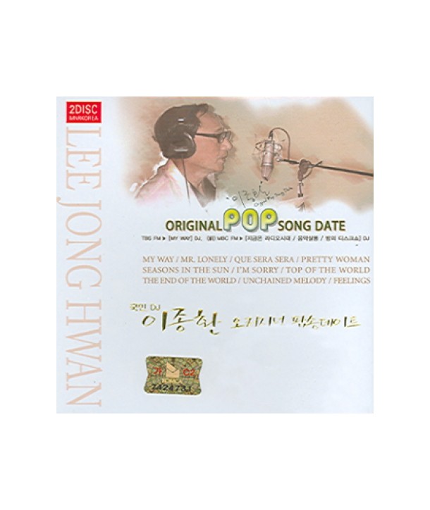 ijonghwan-ORIGINAL-POP-DATE-lt2-FOR-1gt-MNRC1101-8809127392423