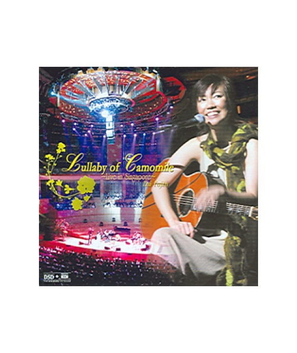 EMI-FUJITA-LULLABY-OF-CAMOMILE-LIVE-IN-SINGAPORE-PCKD00145-8805636001450