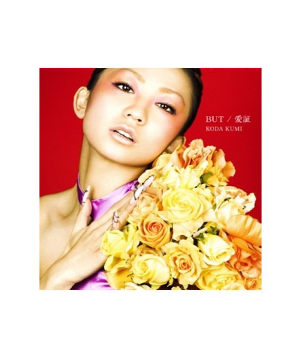 KODA-KUMI-BUT-ai-zheng-SINGLE-RZCD45562-4988064455621