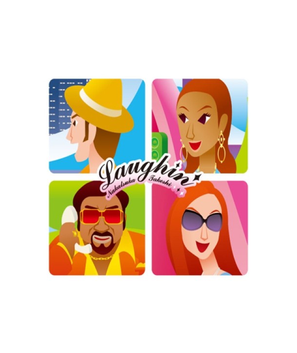 TAKESHI-LAUGHIN039-HRC115-8808400511544