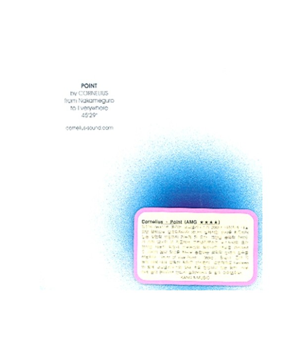 CORNELIUS-POINT-OLE3322-744861033226