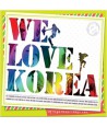 WE-LOVE-KOREA-lt2-FOR-1gt-DC6539-8808678244434