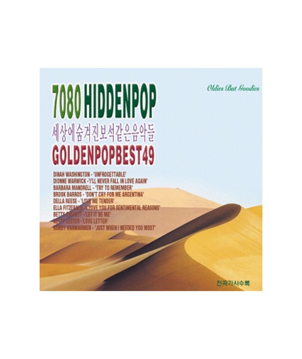 7080-HIDDEN-POP-GOLDEN-POP-BEST-49-lt2-FOR-1gt-SSCD0059-8809127495513