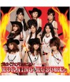 MORNING-MUSUME-qimagurepurinsesu-chohoehanjeongban-A-CDDVD-CMAC9284-8809231387209