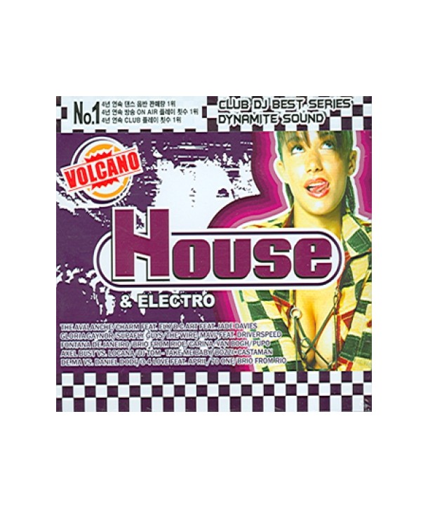 VOLCANO-HOUSE-VARIOUS-RKCD0057-8809124281577