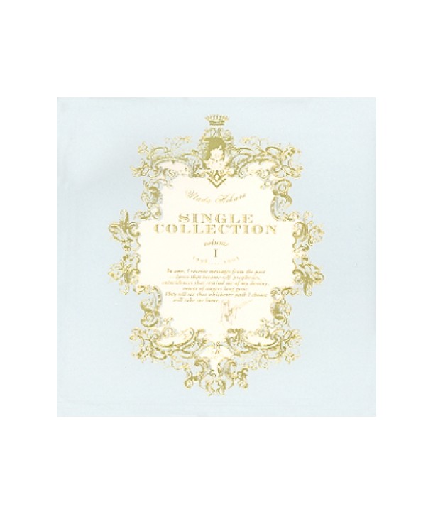UTADA-HIKARU-SINGLE-COLLECTION-VOL1-TOCT25300-4988006190931